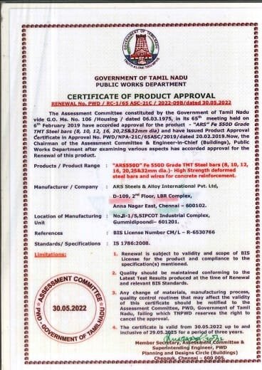 Certificate of Product Approval B (Govt. of TN - PWD)